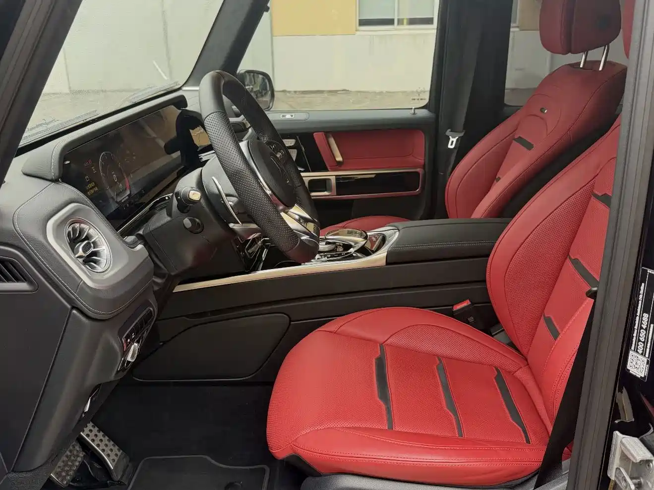 Mercedes-Benz G-Class AMG 2024 2024 AMG G 63 Jia Chen Limited Edition