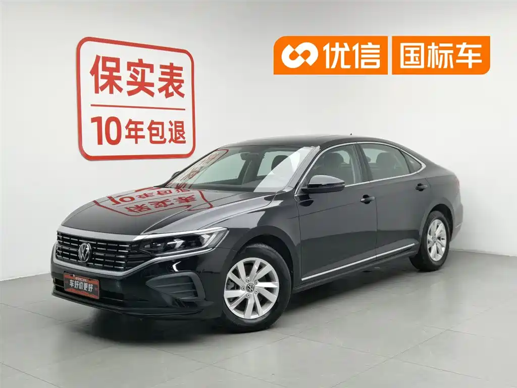 Volkswagen Passat 2023 Facelift 280TSI Business Edition