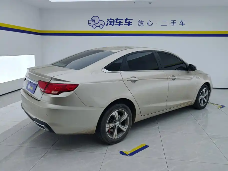 Photo 3 - Geely Emgrand GL