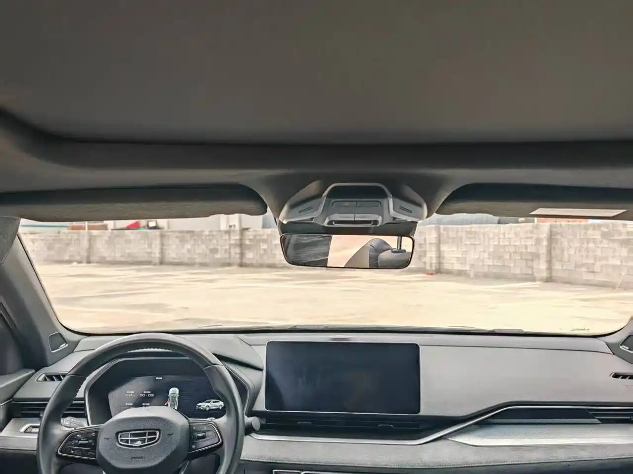 GEELY AUTOMOBILE XINGRUI