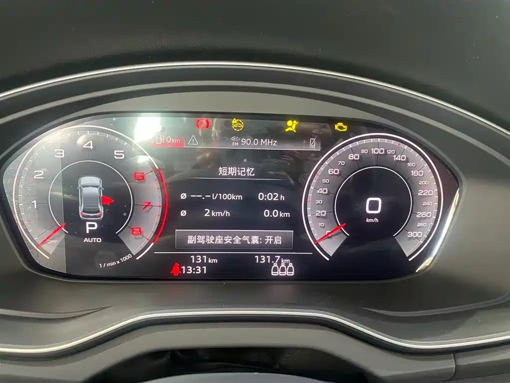 Audi Q5L 2025 45th Anniversary Edition 40 TFSI Luxury Sport фото 9