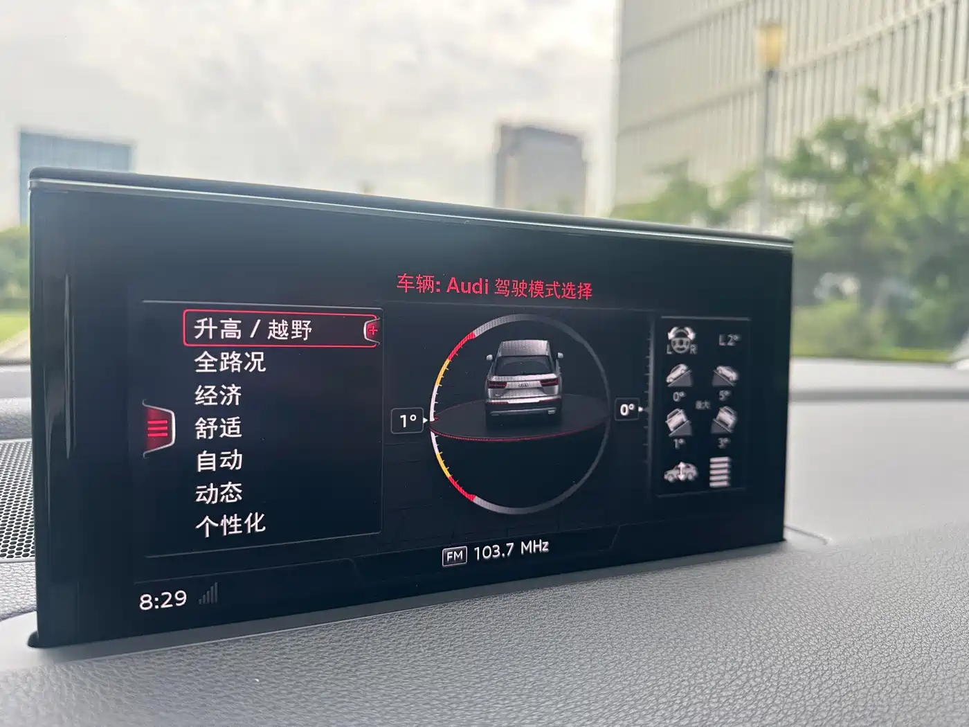 Audi Q7 2019 55 TFSI Premium фото 33