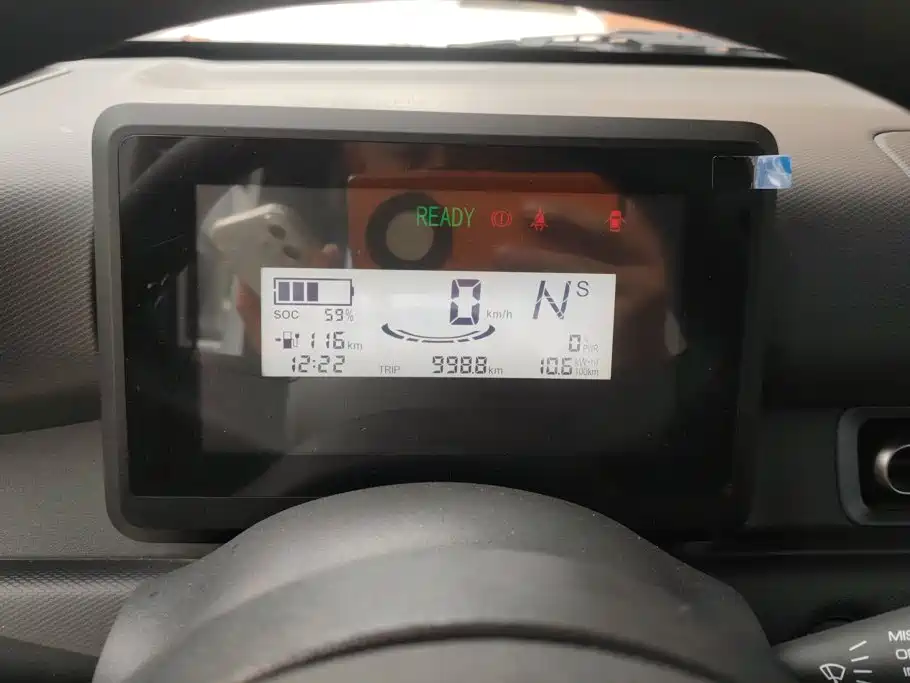 Wuling Motors Wuling Zhiguang NEV 2025 2025 Model Comfort