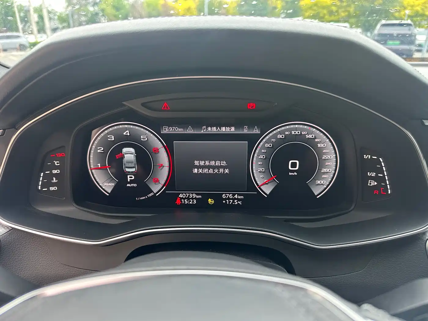 Audi A6L 2025 Model Year Facelift 40 TFSI Luxury Sport фото 5