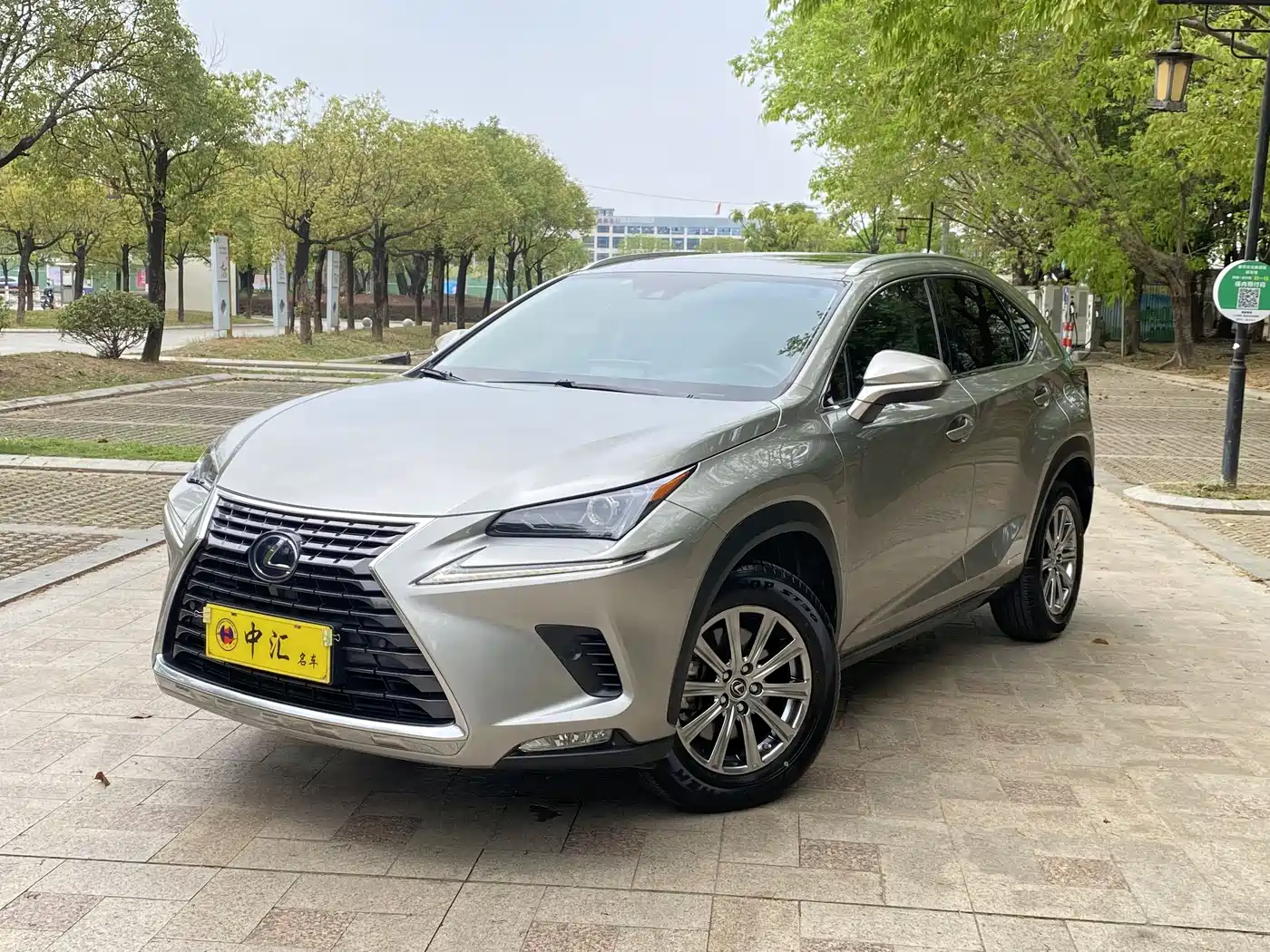 Lexus NX 2020 300h FWD F Sport China VI