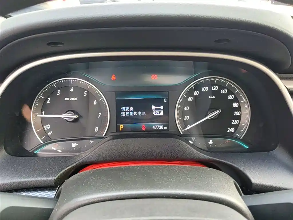 Buick Excelle 2021 Facelift Exemplar 1.5L Auto Elite фото 12