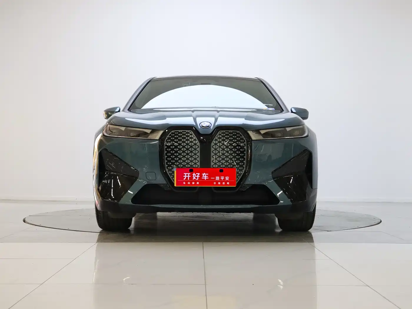 BMW iX 2022 xDrive40 фото 2