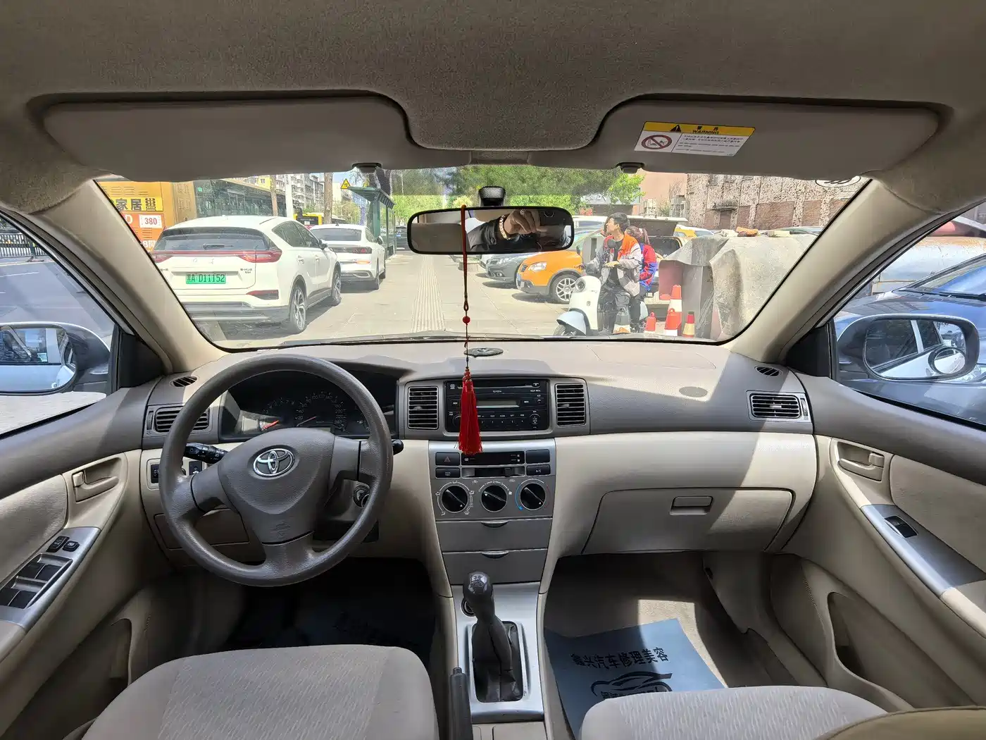 Toyota Corolla 2011 1.6L Manual Classic Edition фото 7