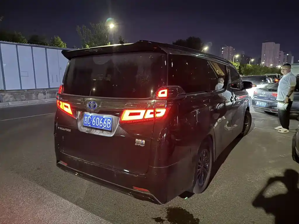 Toyota Vellfire 2020 2020 Twin Engine 2.5L HV Luxury Edition