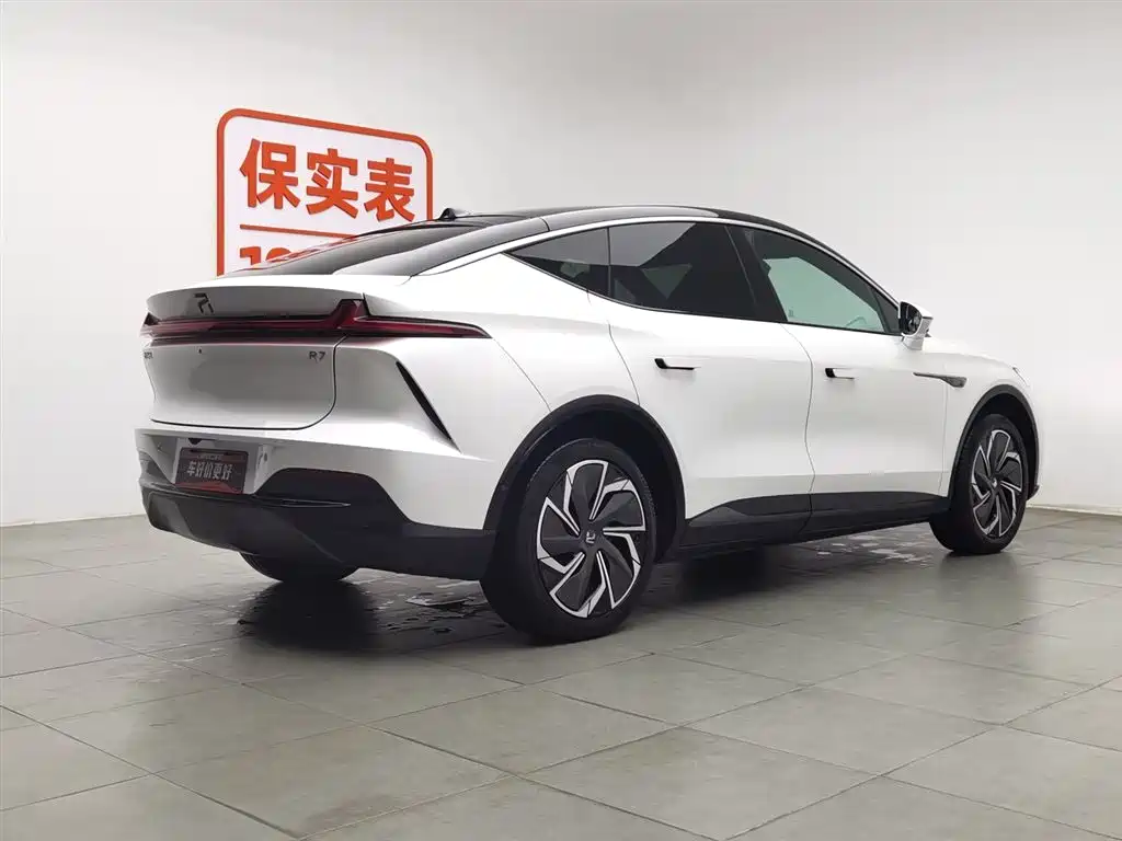 RISING AUTO FEIFAN R7