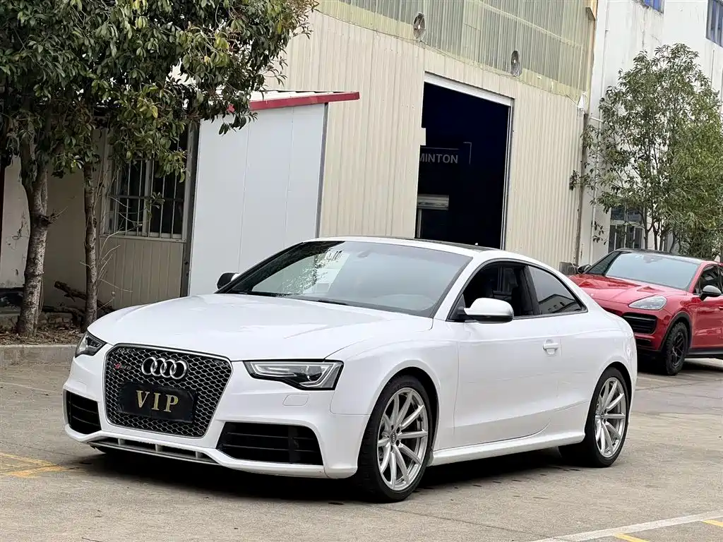 Audi RS 5 2016 2014 RS 5 Coupe Special Edition