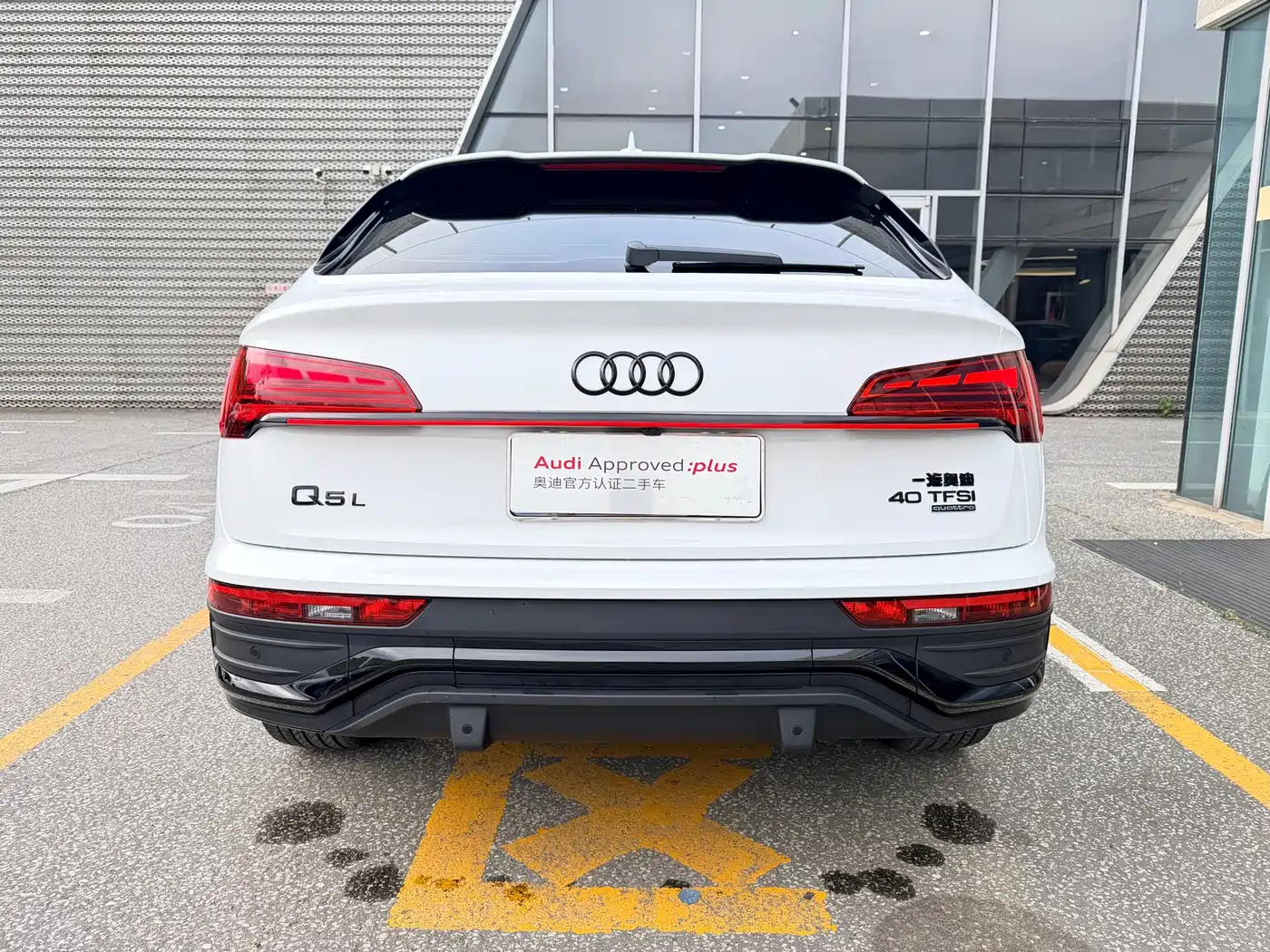 Audi Q5L Sportback 2024 40 TFSI Luxury Version фото 13
