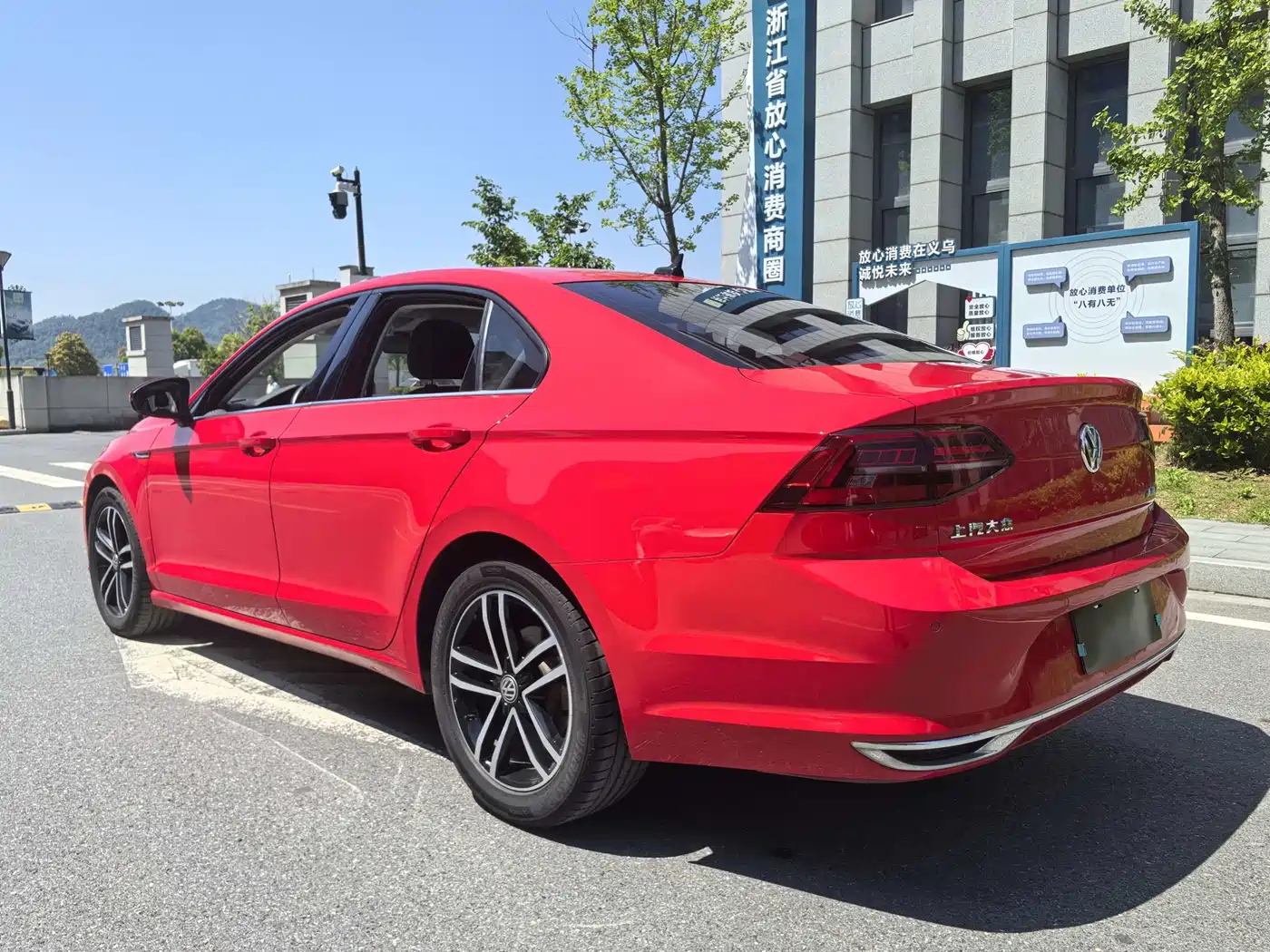 Volkswagen Lamando 2021 Facelift 280TSI DSG Comfort Edition фото 7