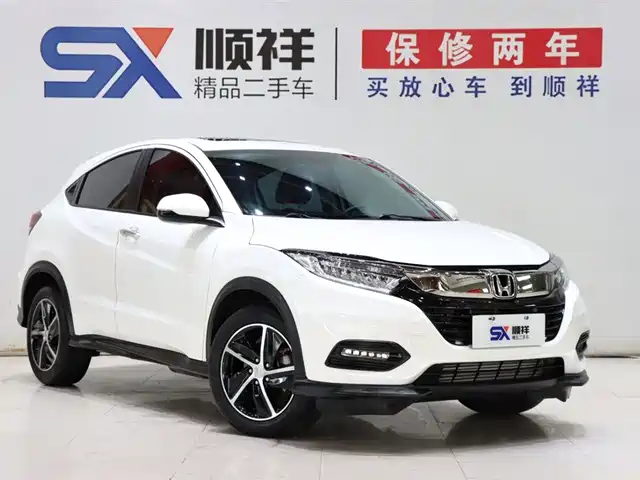 Honda Vezel 2020 220 TURBO CVT Luxury — фото 3