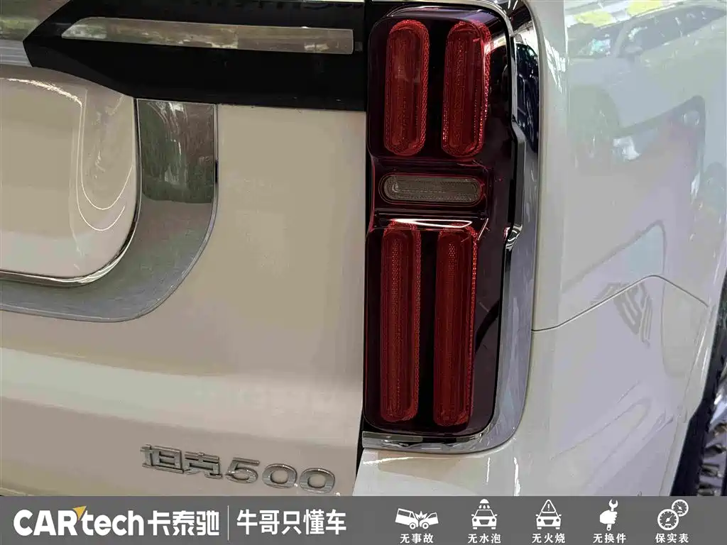 Tank 500 2023 2022 3.0T Business Edition Zaojing 5-Seater
