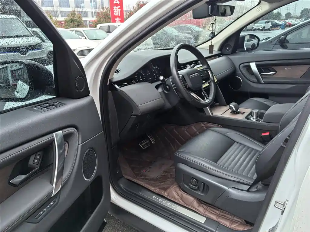 Land Rover Discovery Sport 2024 Performance Technology Edition фото 3