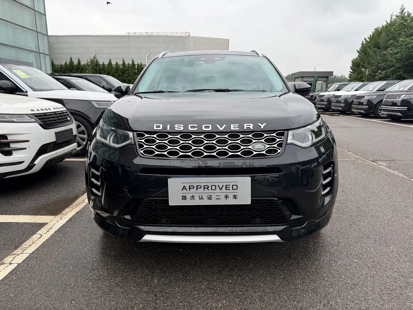 Land Rover Discovery Sport 2024 Performance Technology Edition фото 4