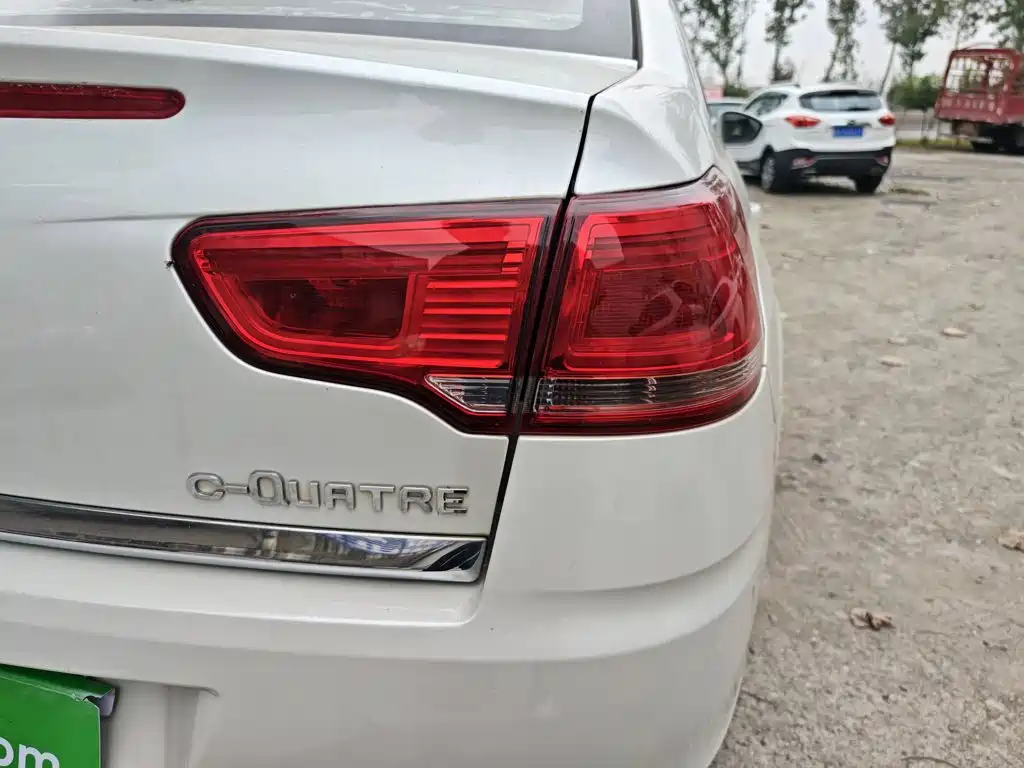 Citroën C-Quatre 2015 2013 Model Sedan 1.6L Automatic Premium Style