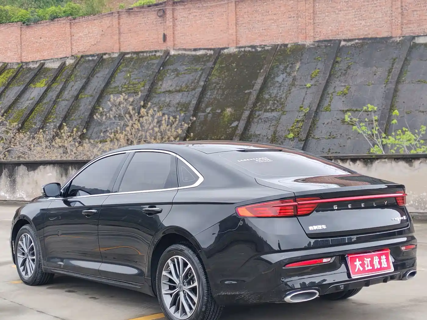 GEELY AUTOMOBILE XINGRUI