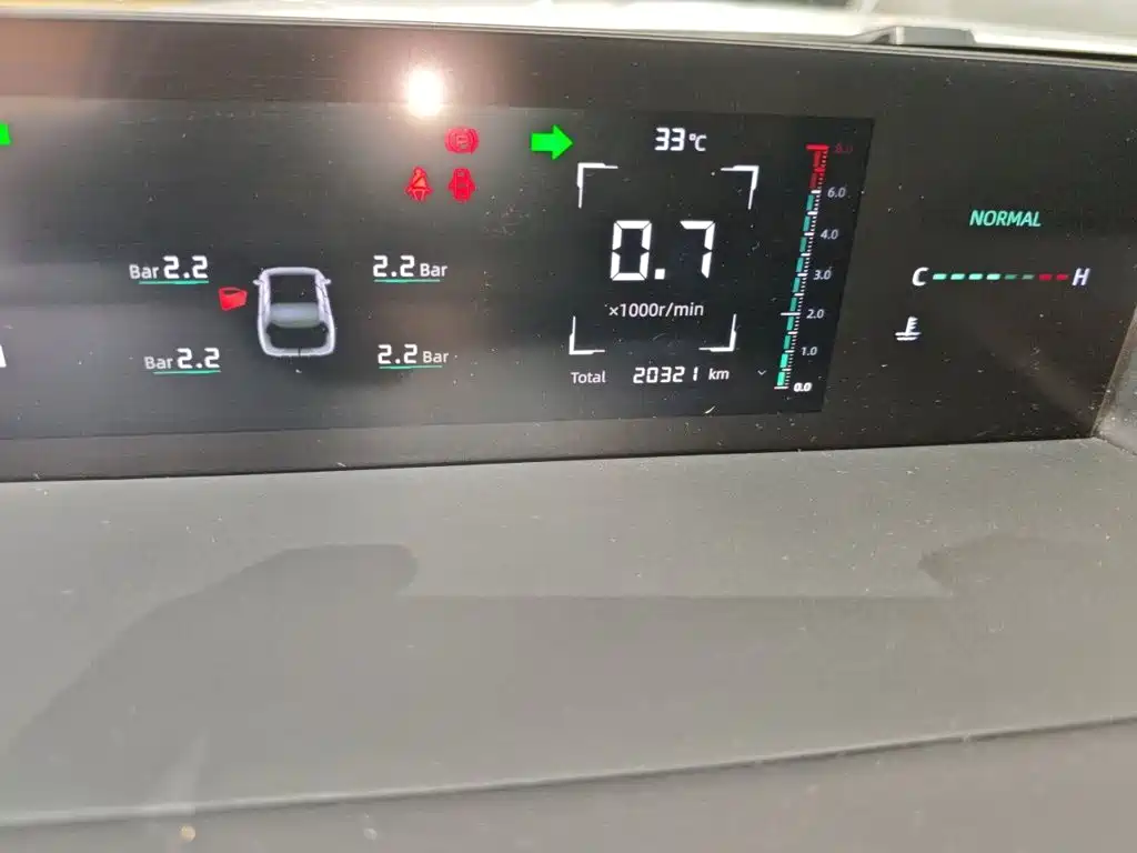 Changan Yida 2023 2023 Blue Whale NE 1.5T GDI DCT Enjoyment Edition