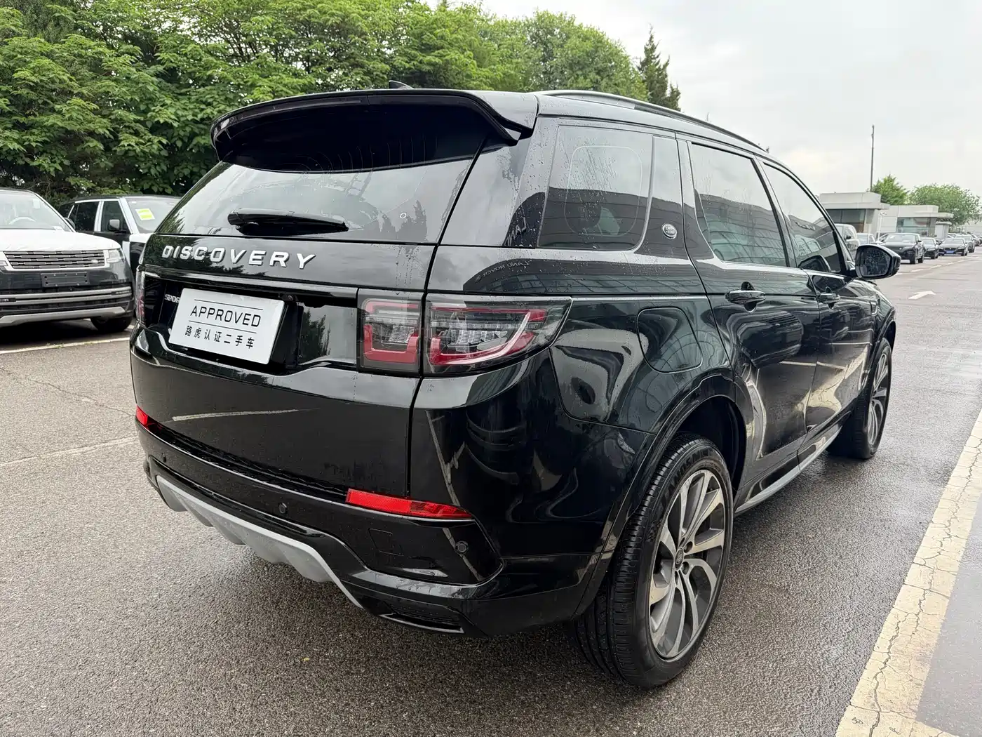 Land Rover Discovery Sport 2024 Performance Technology Edition фото 3