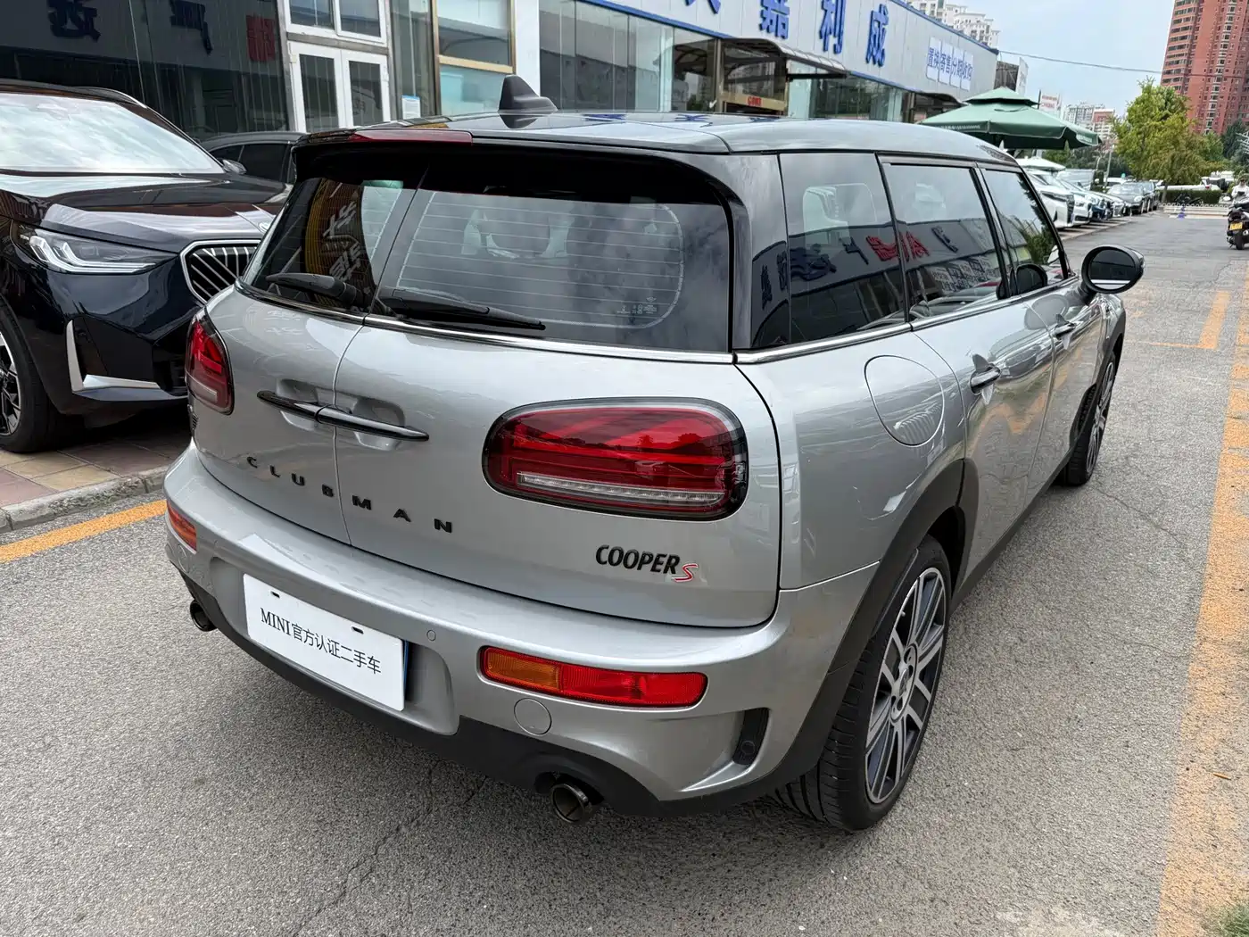 MINI CLUBMAN 2024 2023 2.0T COOPER S Connoisseur