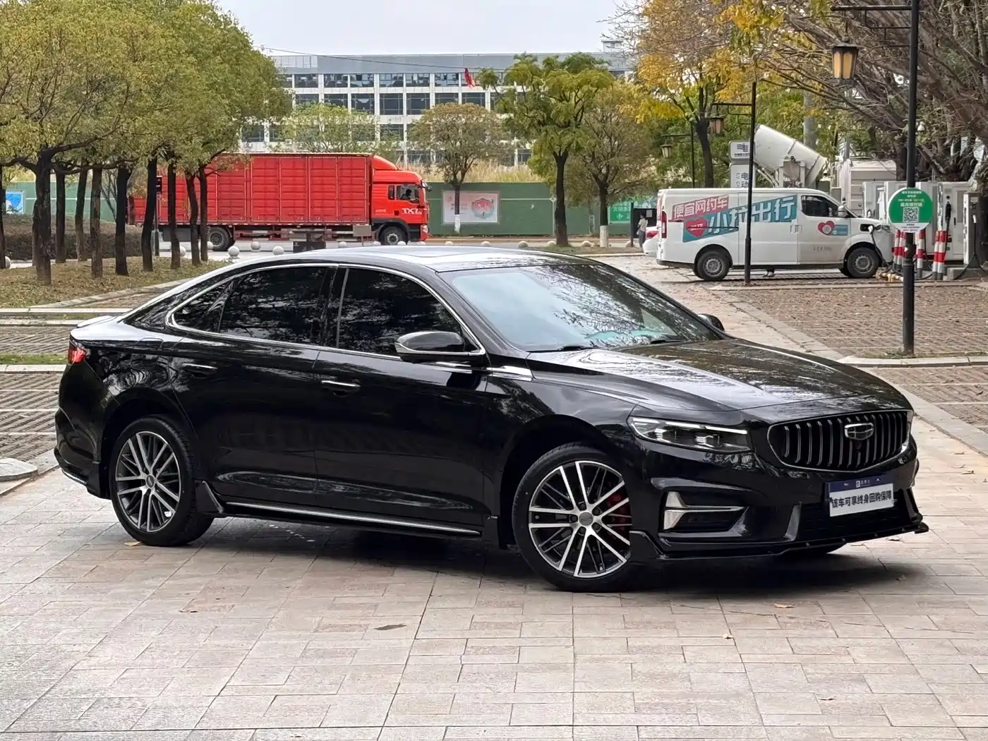 GEELY AUTOMOBILE XINGRUI