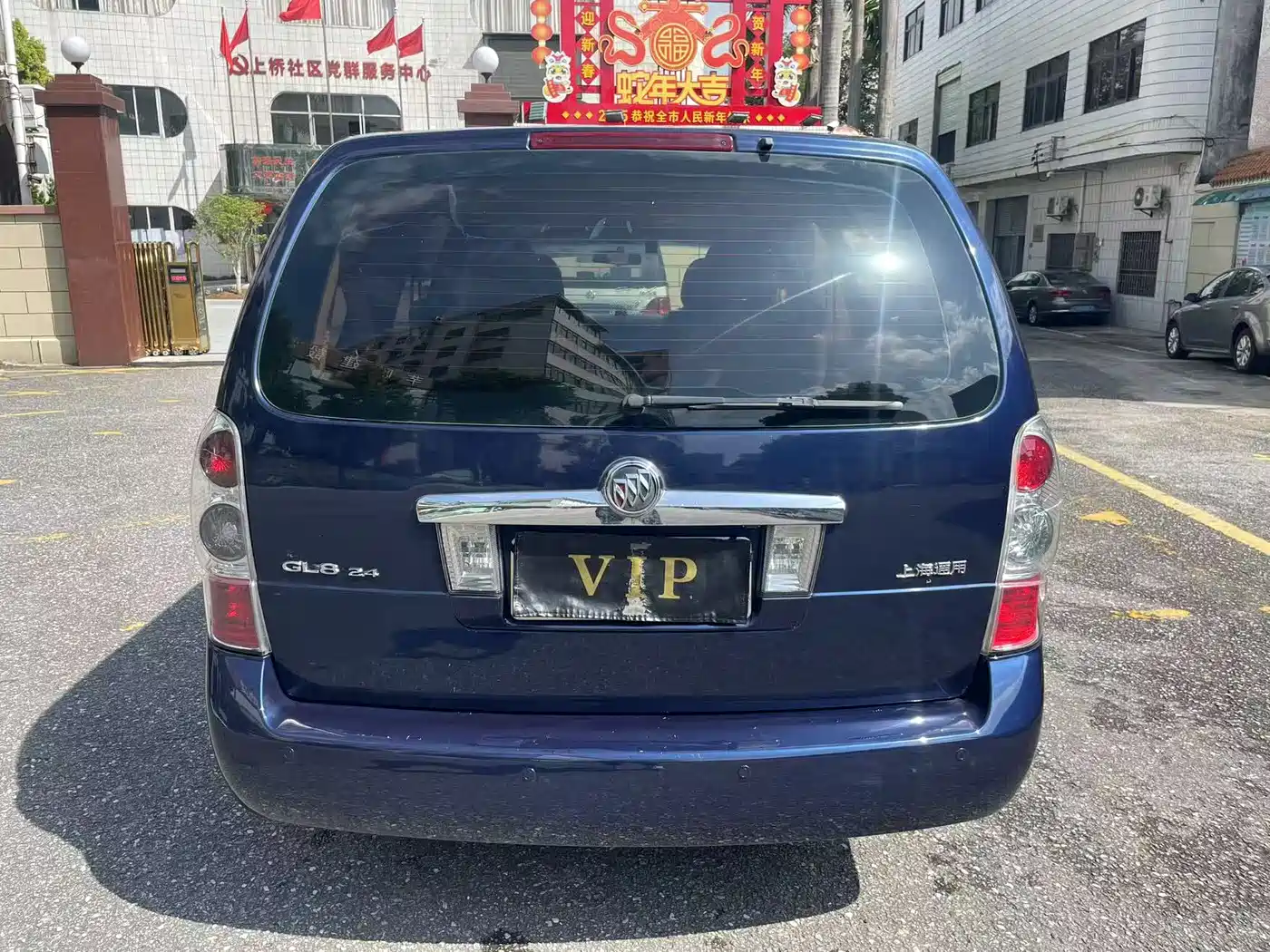 Buick GL8 2014 2.4L Classic Edition фото 6