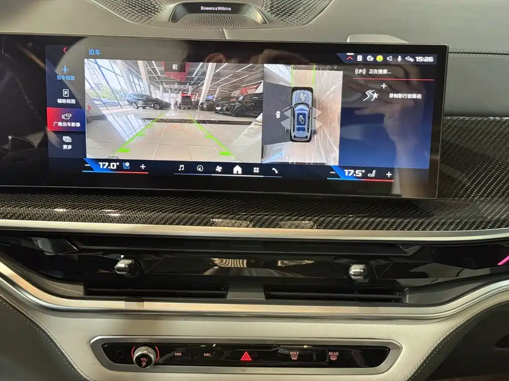 BMW X7 M60i 2023 2023 xDrive M60i