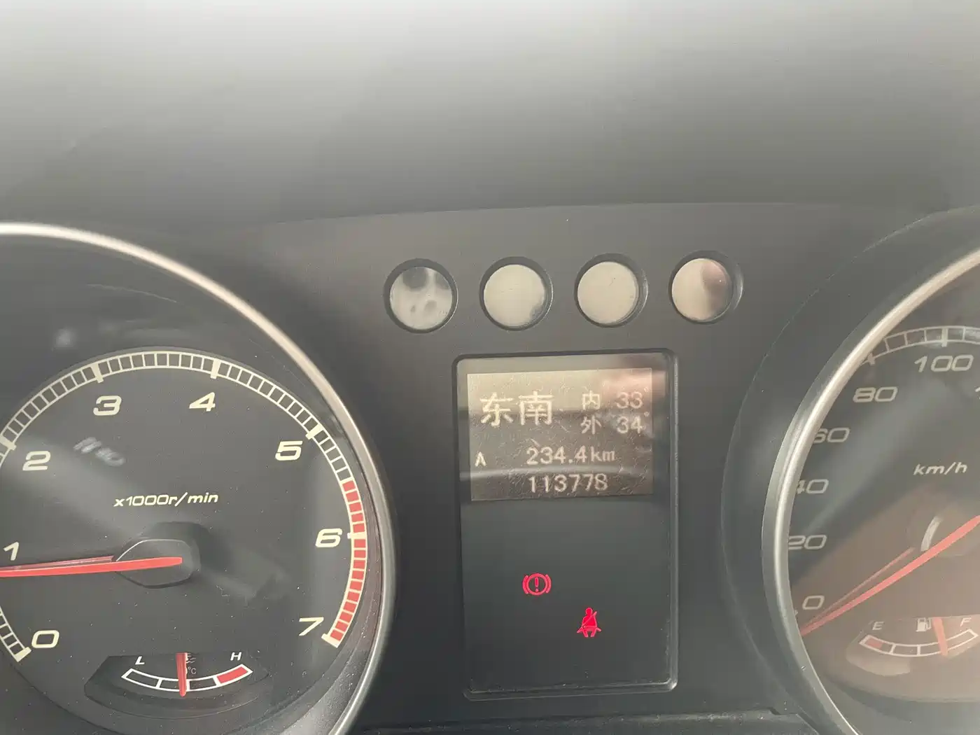 BAIC ORV Beijing Offroad BJ40 2014 2014 2.4L Manual Cross Country