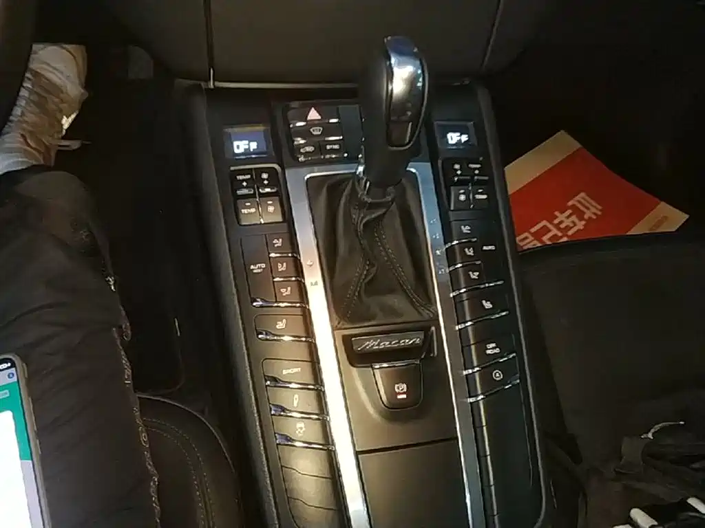 Porsche Macan 2014 Macan 2.0T фото 14