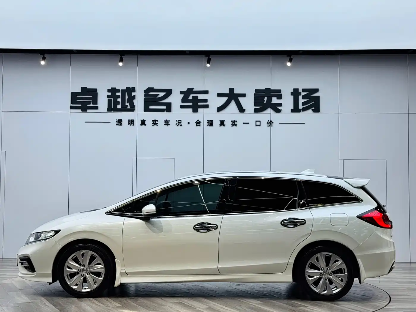 Honda Jade 2019 2020 1.8L Automatic Comfort Edition
