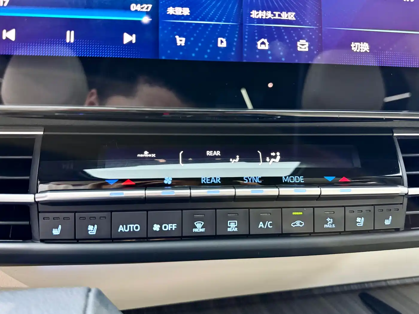 Toyota Sienna 2021 2.5L Hybrid Ultimate Edition фото 16