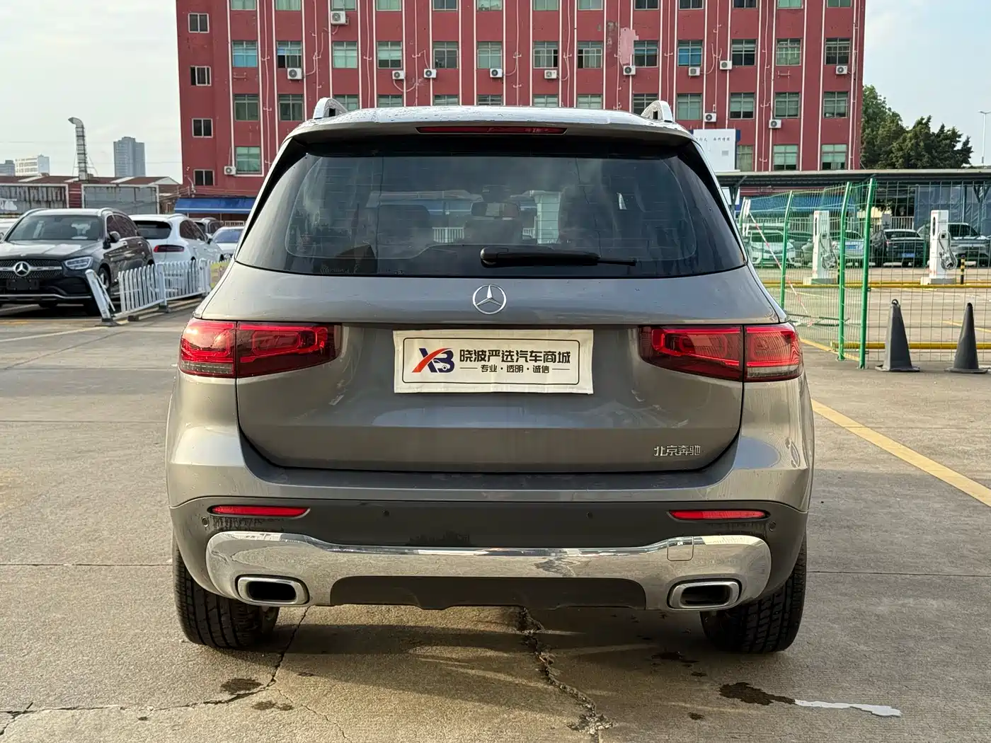 Mercedes-Benz GLB 2021 GLB 200 Dynamic фото 6