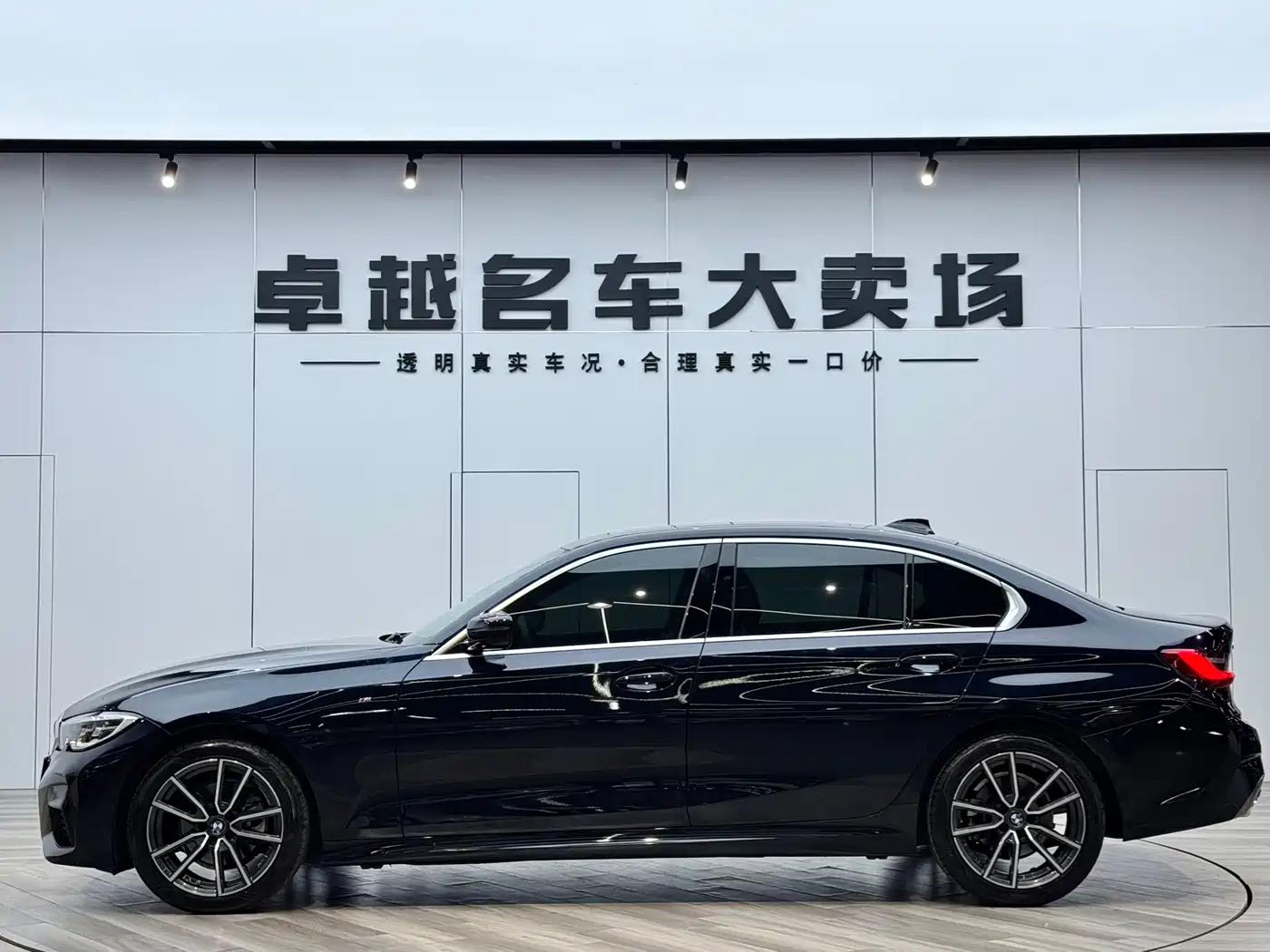 BMW 3 Series 2021 320Li M Sport Package фото 27