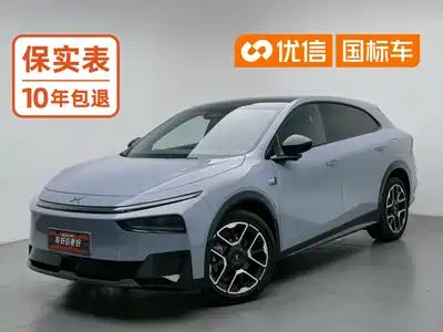 Xpeng G7