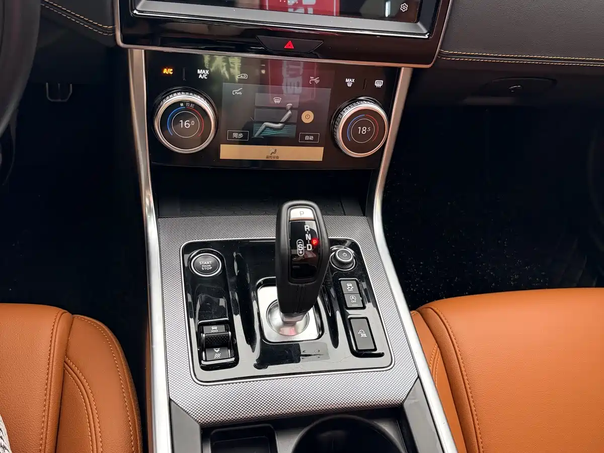Jaguar XEL 2024 2024 Model 2.0T 250PS R-DYNAMIC S Gloss Black Sport Edition