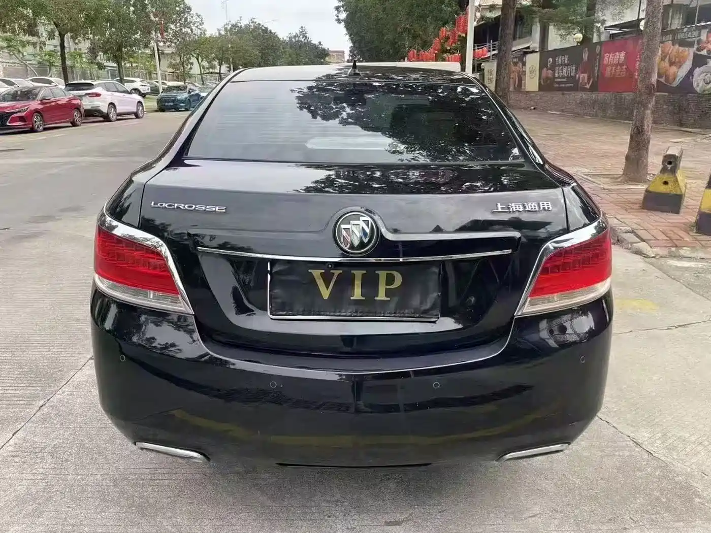 Buick LaCrosse 2011 2.4L SIDI Luxury Edition фото 4
