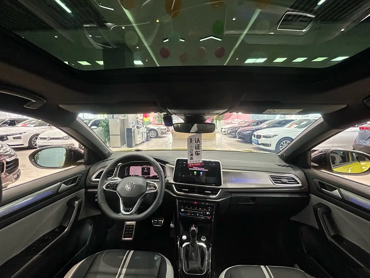 VOLKSWAGEN T-ROC EXPLORING SONGS