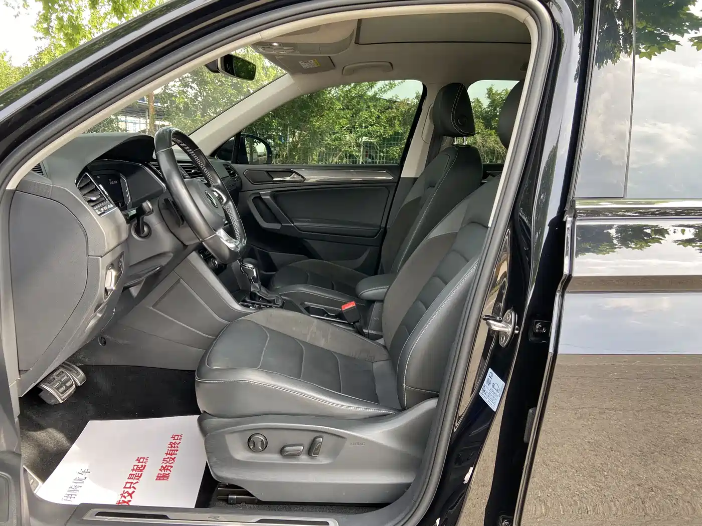 Volkswagen Tiguan L 2021 330TSI Automatic 2WD R-Line Premium фото 7