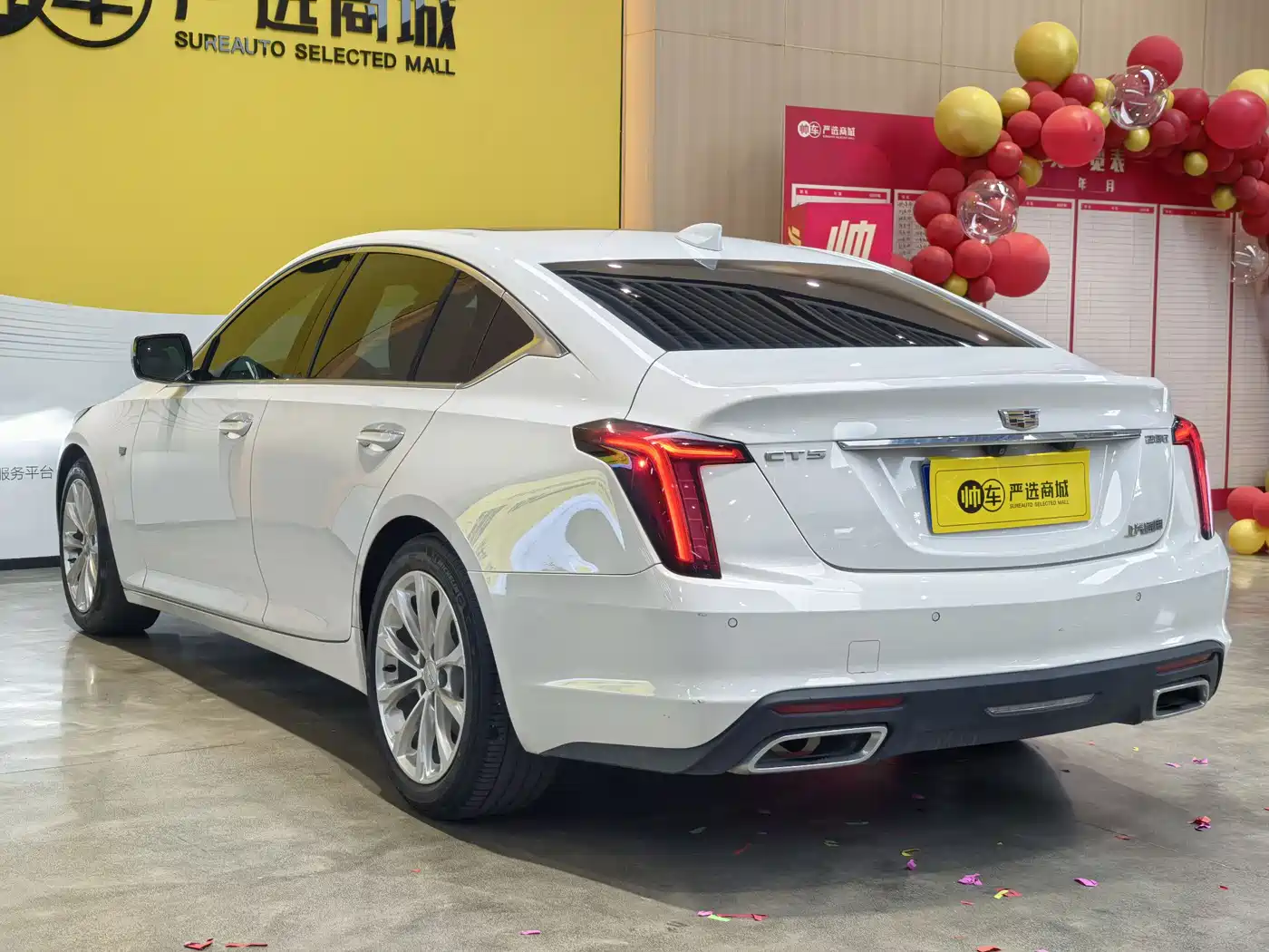 Cadillac CT5 2020 Facelift 28T Luxury Edition фото 4