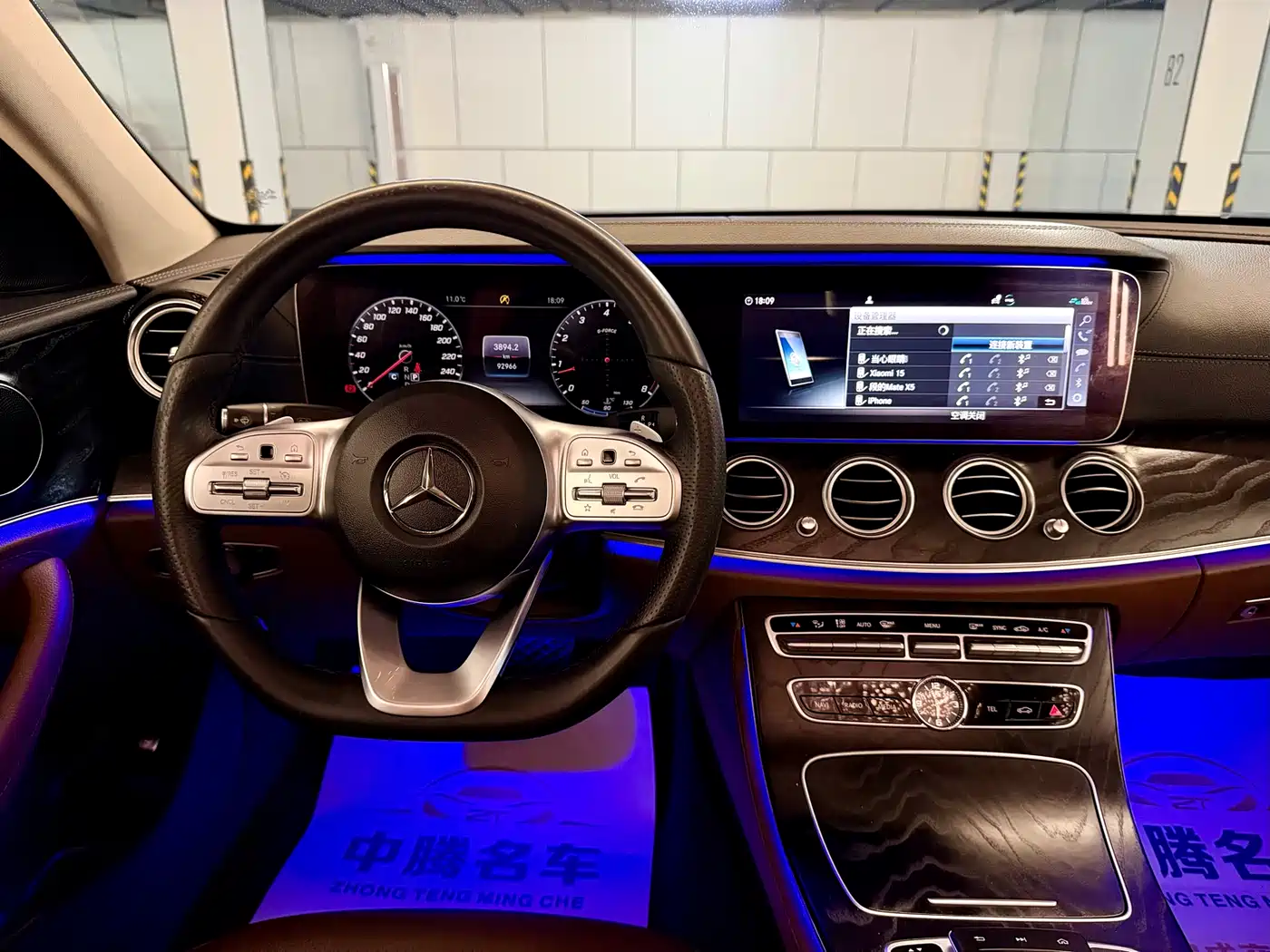 Mercedes-Benz E-Class 2019 E 300 L Sport Luxury фото 13