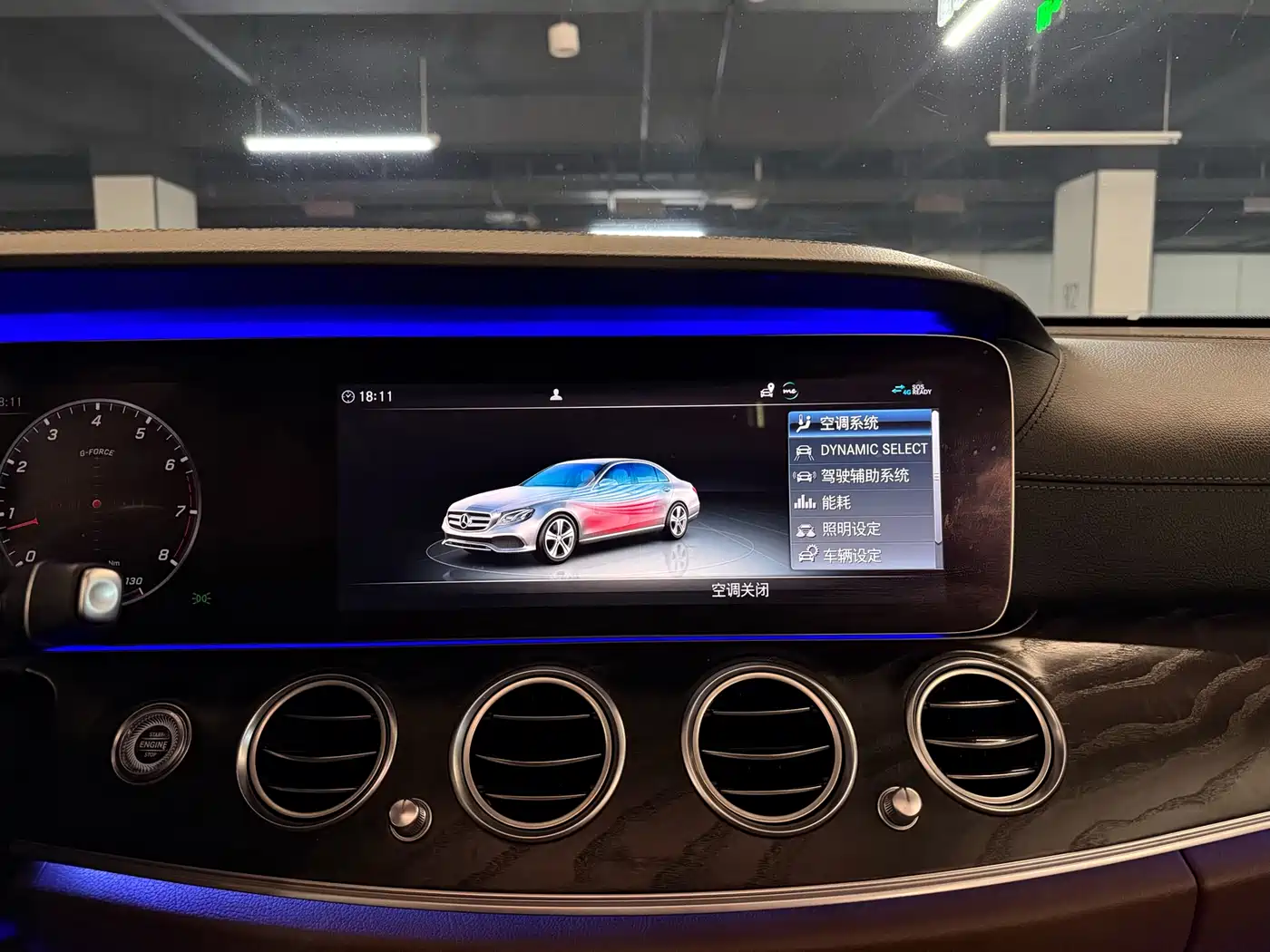 Mercedes-Benz E-Class 2019 E 300 L Sport Luxury фото 22