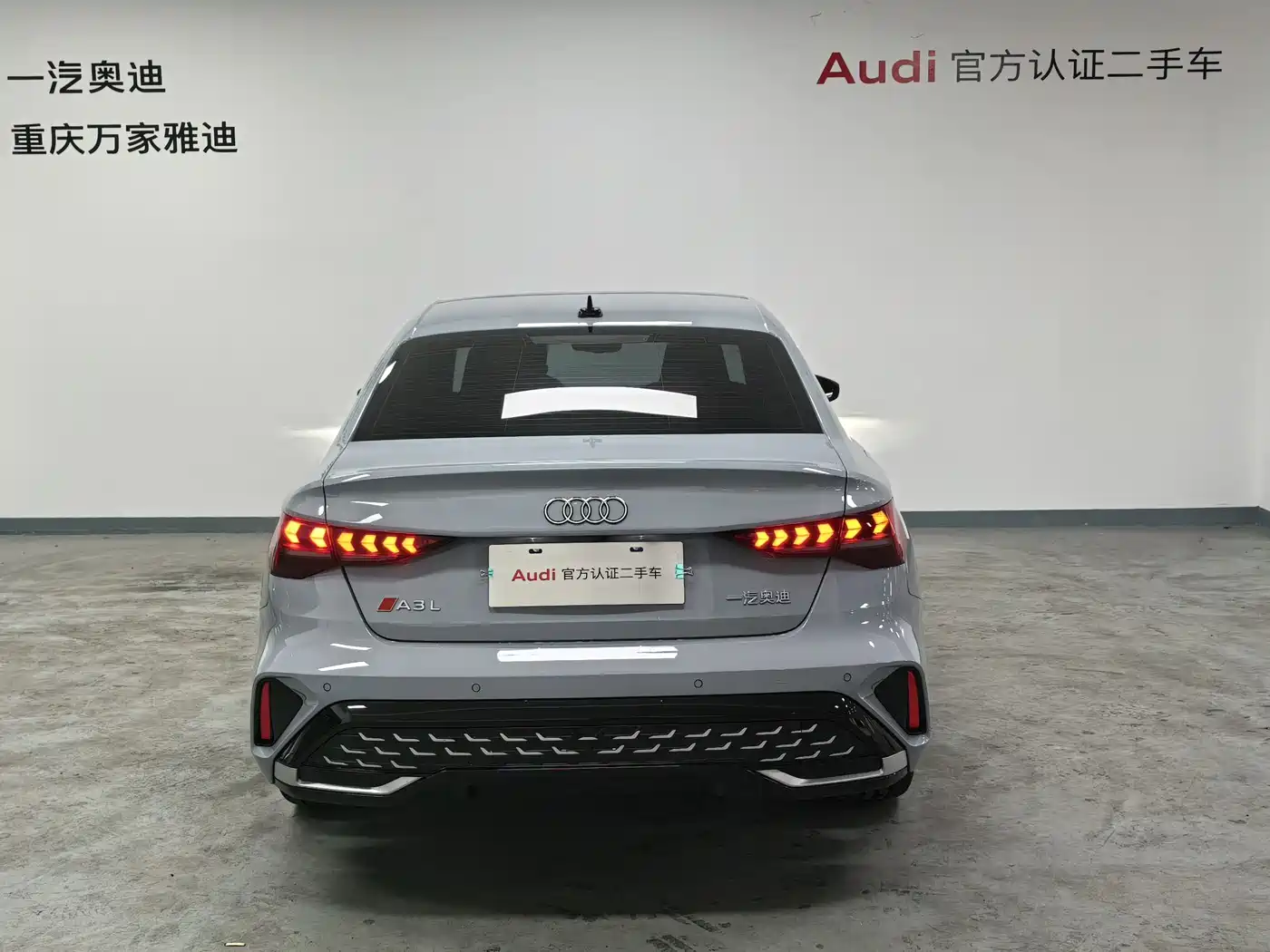Audi A3 2025 A3L Limousine 35TFSI Flying Premium фото 4