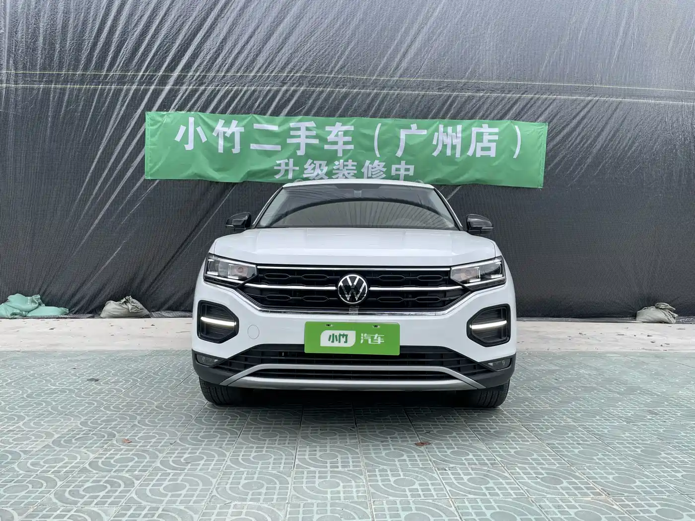 VOLKSWAGEN TANYUE