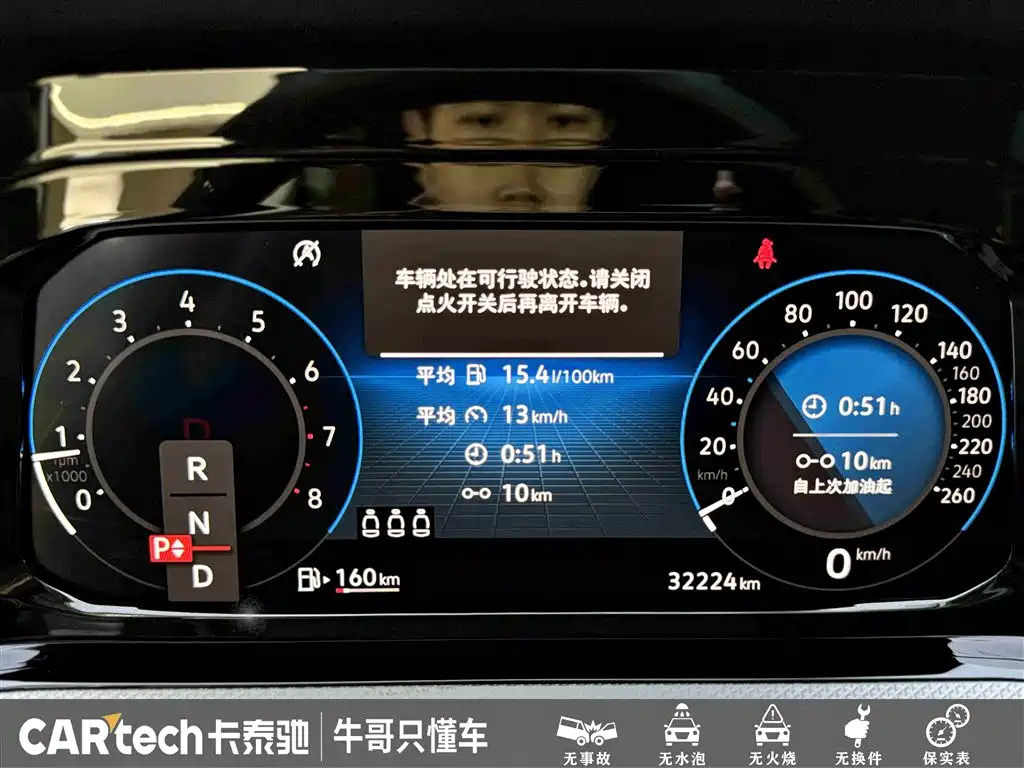 Volkswagen Golf 2021 280TSI DSG Pro фото 16