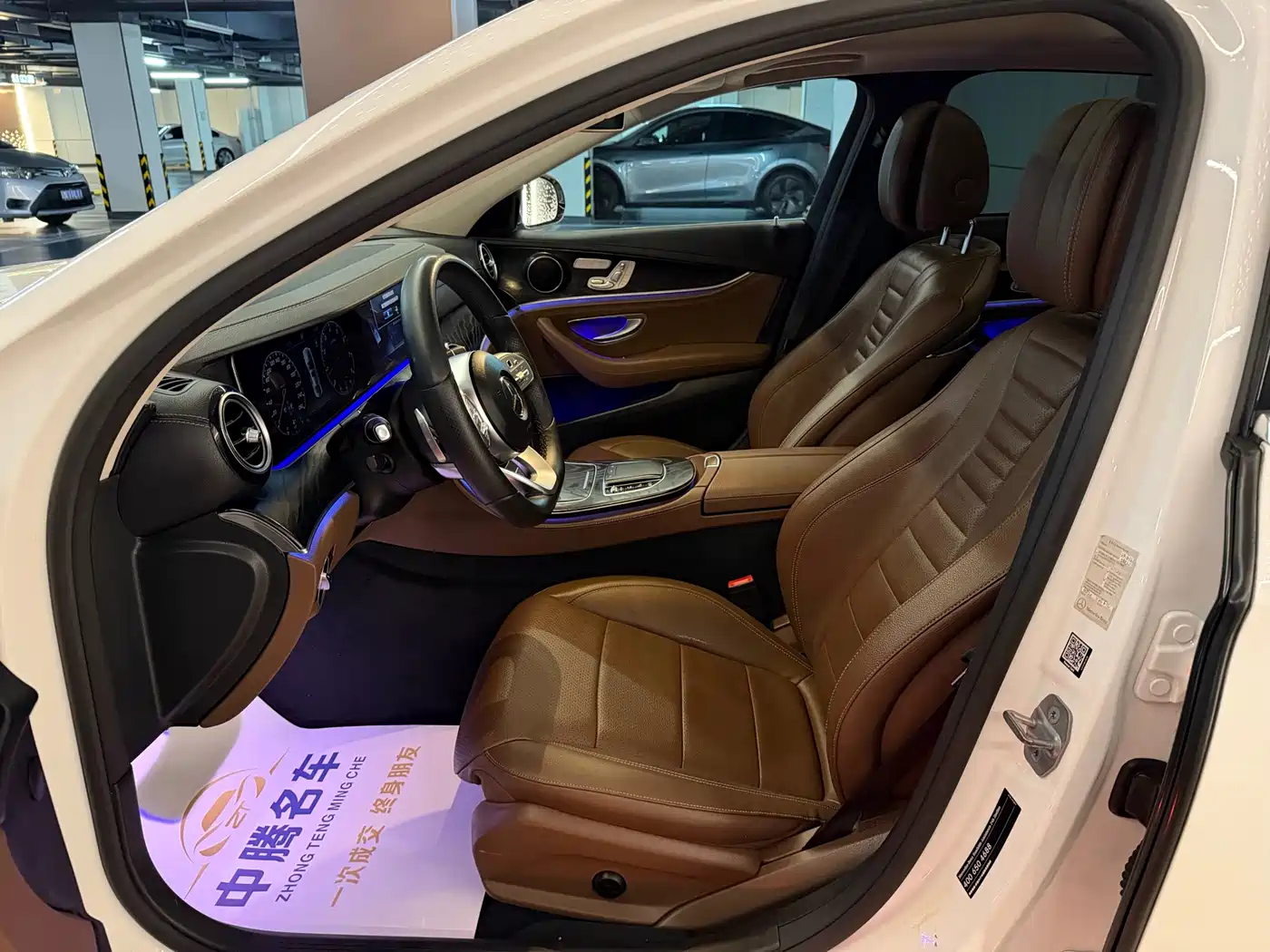 Mercedes-Benz E-Class 2019 E 300 L Sport Luxury фото 10