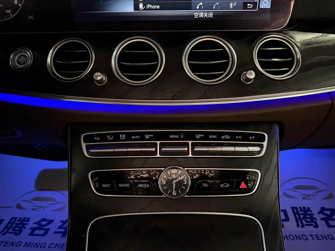 Mercedes-Benz E-Class 2019 E 300 L Sport Luxury фото 18