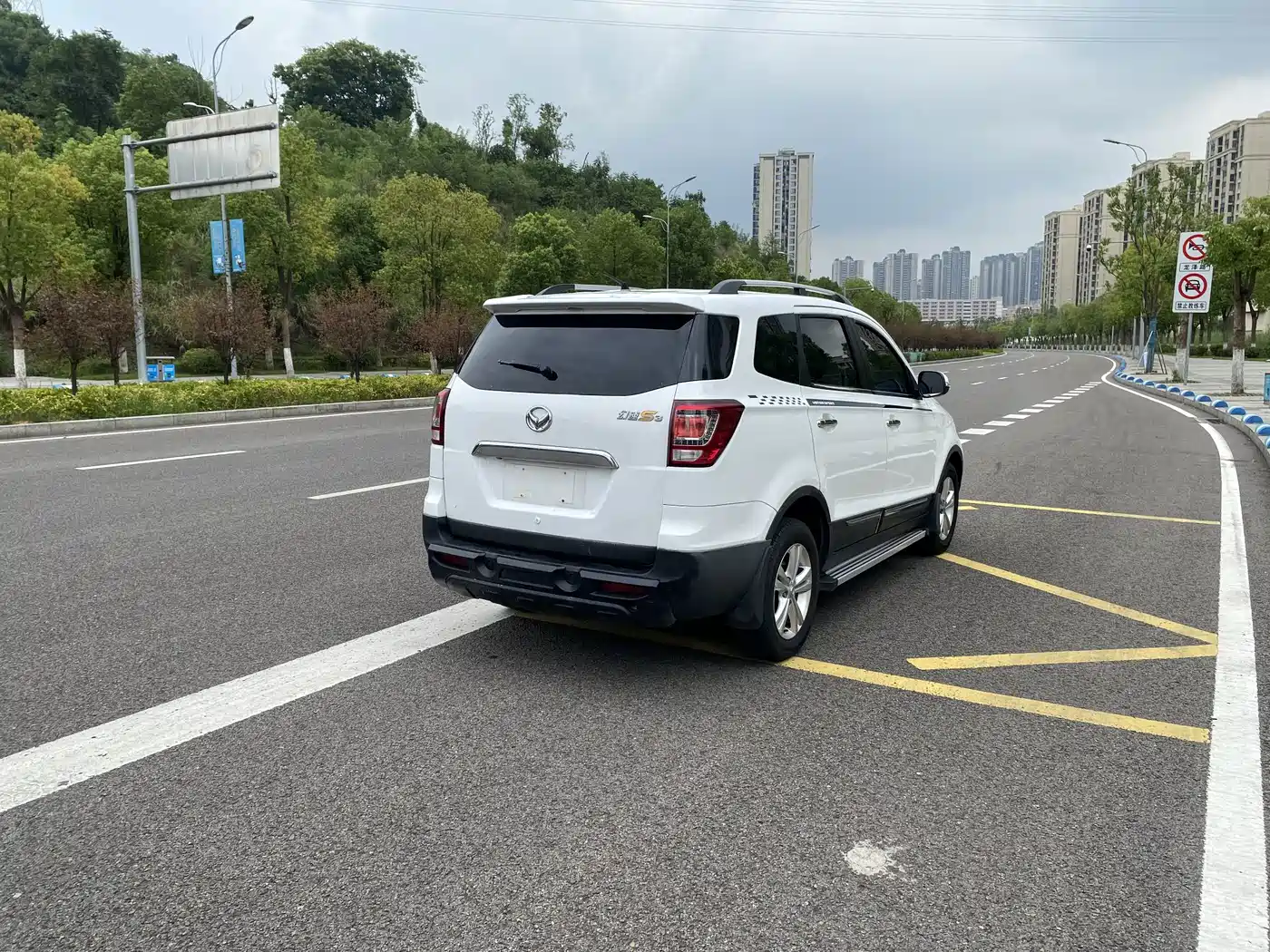 BAIC Huansu S3 2016 2016 1.5L Manual Comfort China IV