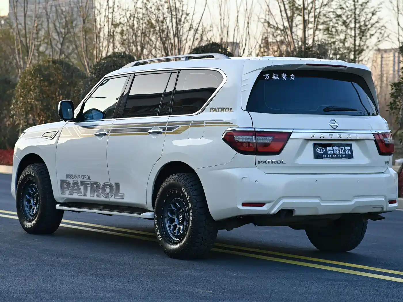 Nissan Patrol 2018 4.0L Leadership фото 17